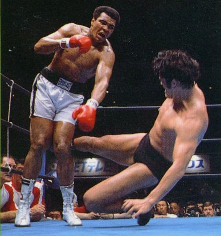 http://en.wikipedia.org/wiki/Image:Muhhamed_Ali_vs_Antonio_Inoki.jpg