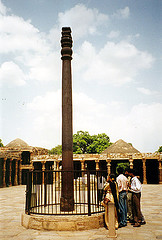 http://commons.wikimedia.org/wiki/File:Iron-pillar.jpg