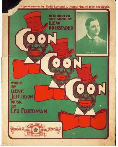 2006-07-02-yikes http://commons.wikimedia.org/wiki/Image:1900s_SM_Coon_Coon_Coon.jpg