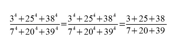 canceling exponents 1