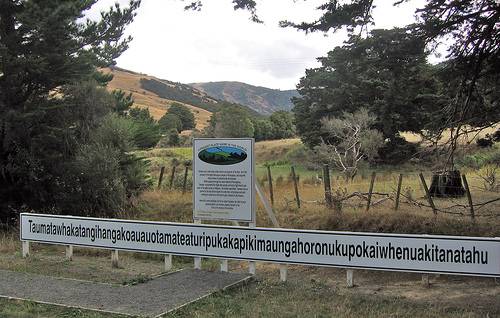 http://en.wikipedia.org/wiki/Image:New_Zealand_0577.jpg