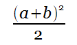 hayes trapezoid area