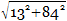 problem of the rolling log - solution