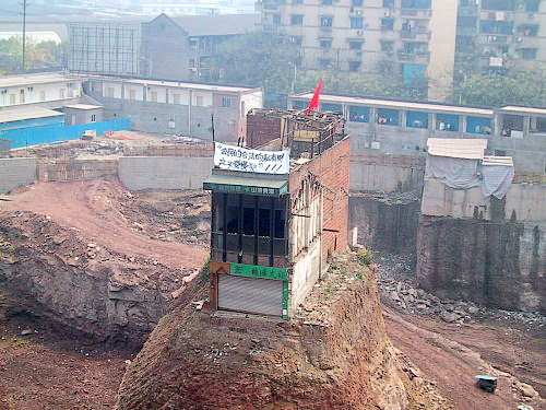 http://commons.wikimedia.org/wiki/File:Chongqing_yangjiaping_2007.jpg