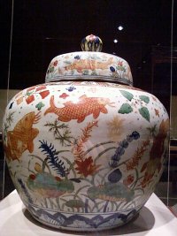 http://commons.wikimedia.org/wiki/File:Covered_jar_with_carp_design.jpg