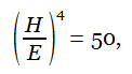 grate beyond power law