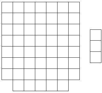 tiling task 1