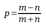 ballot box formula