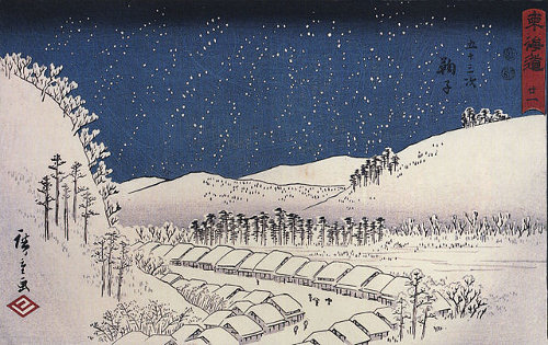http://commons.wikimedia.org/wiki/File:Hiroshige_Snow_falling_on_a_town.jpg
