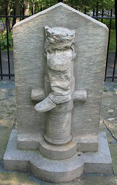 http://commons.wikimedia.org/wiki/File:Arnold-boot.jpg
