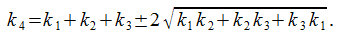 descartes' theorem