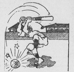 https://commons.wikimedia.org/wiki/File:Baseball_pun_9.jpg
