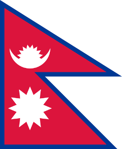 https://commons.wikimedia.org/wiki/File:Flag_of_Nepal.svg