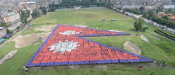 https://commons.wikimedia.org/wiki/File:Human_Made_National_Flag_of_Nepal.JPG