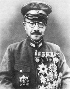 https://commons.wikimedia.org/wiki/File:Hideki_Tojo.jpg