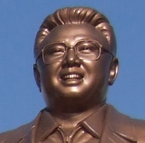 https://commons.wikimedia.org/wiki/File:Mansudae_Grand_Kim_Jong-Il.jpg