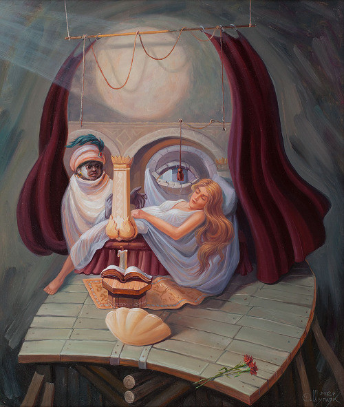 shuplyak shakespeare