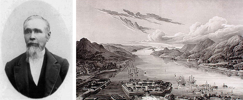 https://commons.wikimedia.org/wiki/File:Nagasaki_bay_siebold.jpg