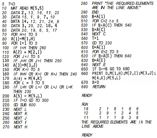 pmej matrix puzzle - solution