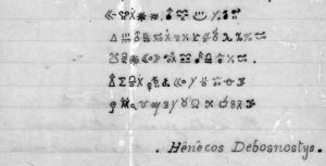 https://commons.wikimedia.org/wiki/File:Debosnys-Cryptogram-4b.png