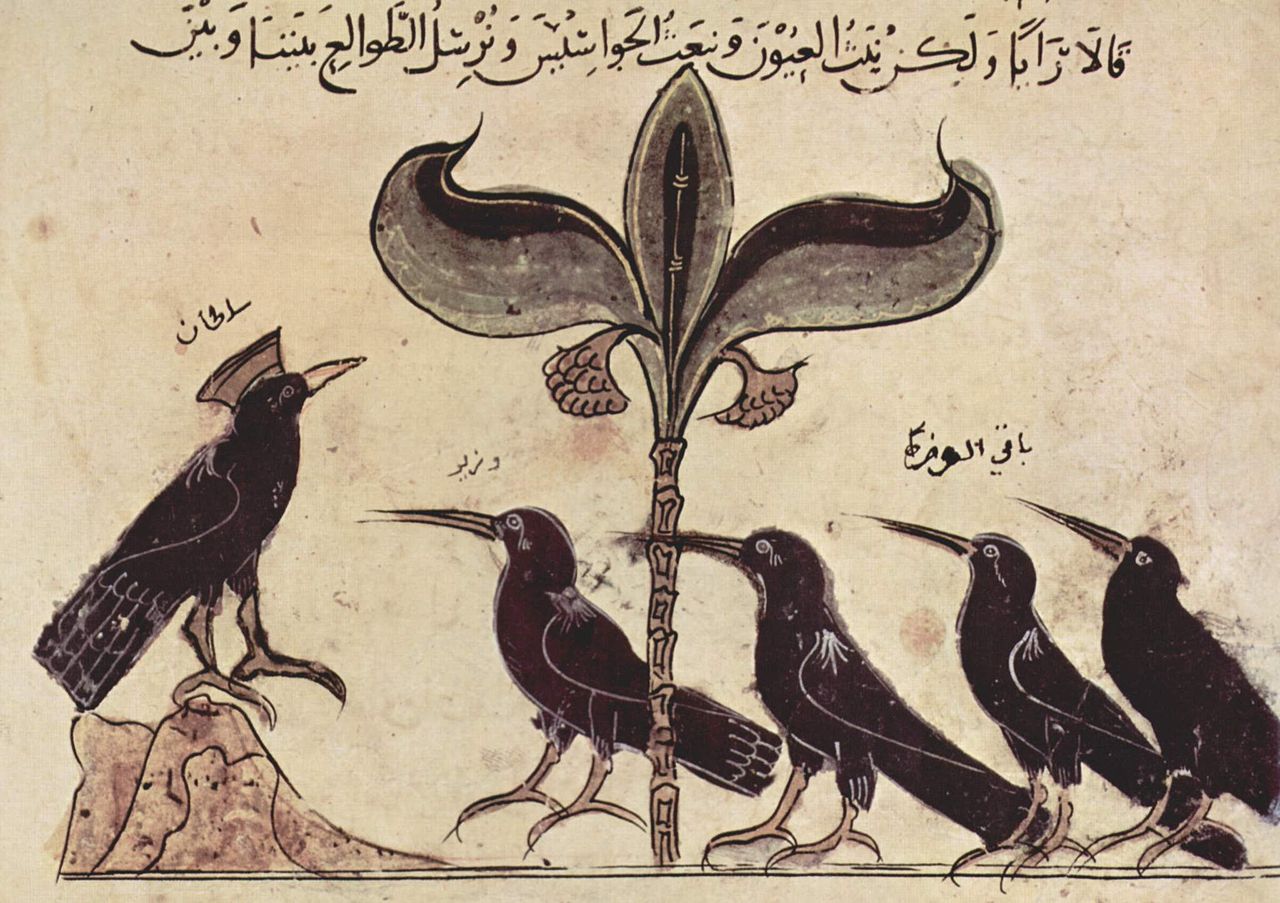 https://commons.wikimedia.org/wiki/File:Arabischer_Maler_um_1210_001.jpg