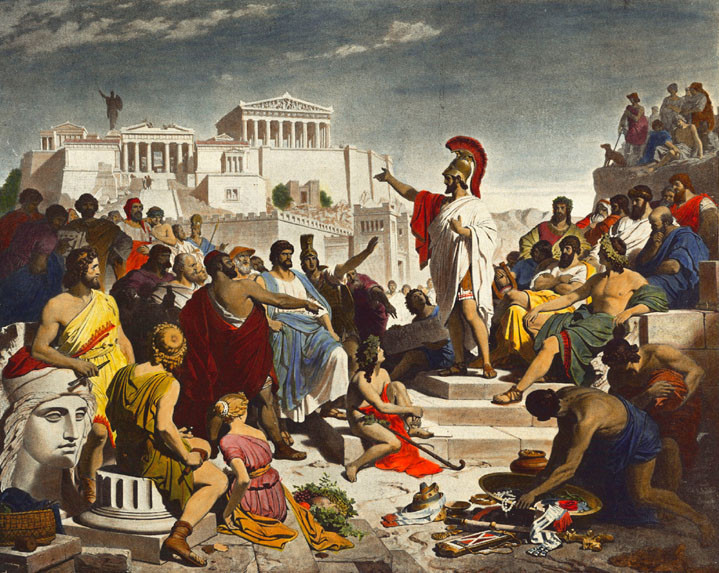 https://commons.wikimedia.org/wiki/File:Discurso_funebre_pericles.PNG
