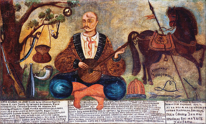 https://commons.wikimedia.org/wiki/File:Unknown_painter_-_Zaporozhian_Cossack_from_Crimea_(Cossack_Mamai)_-_Google_Art_Project.jpg