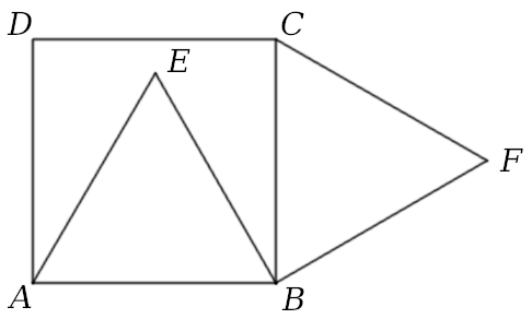 bilinski problem