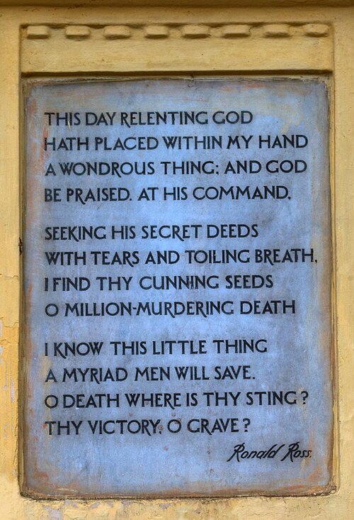 https://commons.wikimedia.org/wiki/File:Plaque_(1)_of_Ronald_Ross_Memorial,_Kolkata.jpg